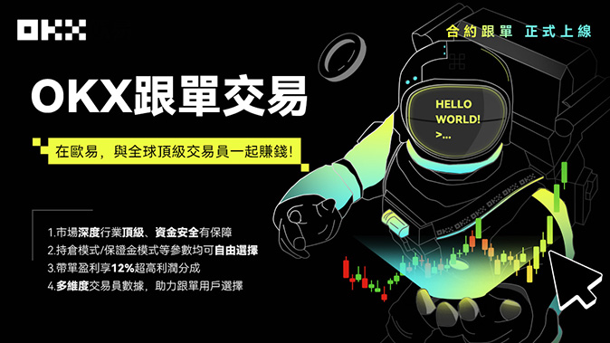 分层保证金管理